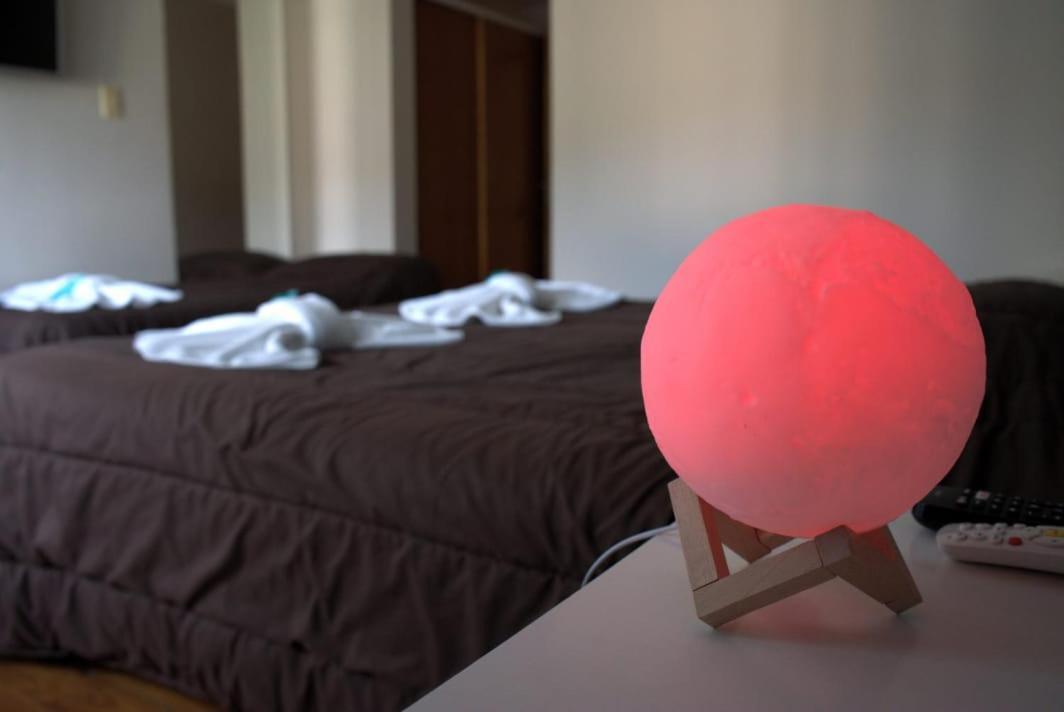 Hotel Nuke Piren Caviahue